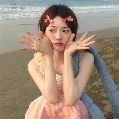 对号入座